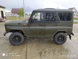 SUV    3151 2011 , 580000 , 
