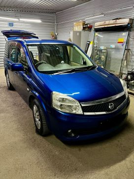    Nissan Lafesta 2007 , 800000 , 