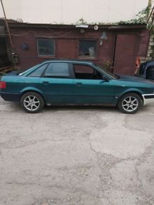  80, 1992