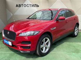 SUV   Jaguar F-Pace 2019 , 2840000 , -