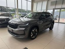  Kodiaq, 2025