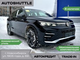 SUV   Volkswagen Tiguan L 2024 , 4799000 , 