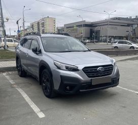 Subaru Outback 2021 , 2650000 , -