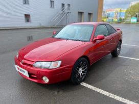  Toyota Corolla Levin 1998 , 400000 , 