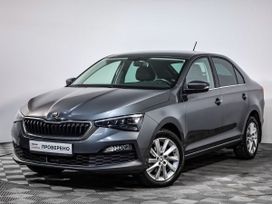  Skoda Rapid 2020 , 1775000 , -