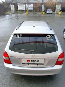 Челябинск Familia S-Wagon Челябинск Familia S-Wagon