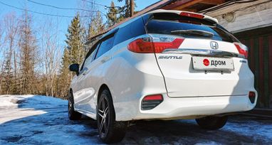  Honda Shuttle 2015 , 1270000 , 