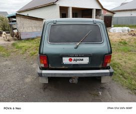 SUV    4x4 2131  2012 , 400000 , 