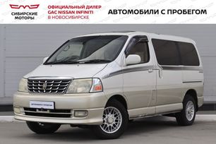    Toyota Grand Hiace 2001 , 1100000 , 