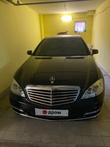  S-Class, 2011