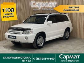 SUV   Toyota Kluger V 2000 , 987000 , 
