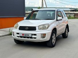  3  Toyota RAV4 2000 , 515000 , 