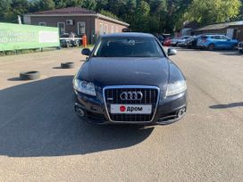  Audi A6 2011 , 1500000 , 