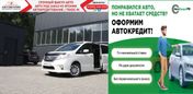    Nissan Serena 2011 , 1260000 , 