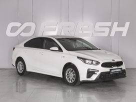  Kia K3 2019 , 2169000 , --