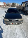  Toyota Carina 1997 , 300000 , 