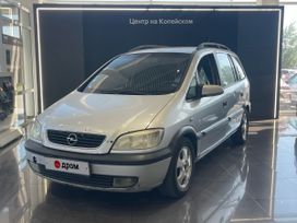    Opel Zafira 2000 , 295000 , 