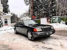  S-Class, 1993