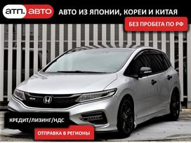    Honda Jade 2016 , 1166600 , 