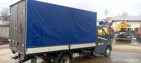     Next A21R32 2013 , 1330000 , 