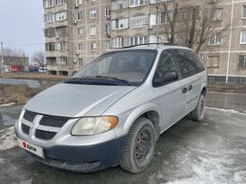    Dodge Caravan 2002 , 330000 , 