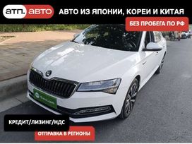  Skoda Superb 2022 , 2100000 , 