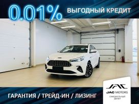  JAC J7 2023 , 2149999 , 