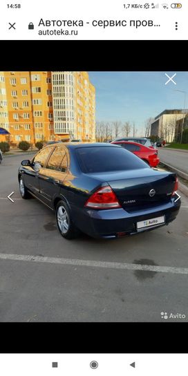  Nissan Almera Classic 2007 , 950000 , 