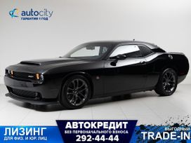  Dodge Challenger 2021 , 8100000 , 
