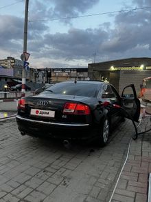   A8, 2004