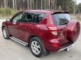 SUV   Toyota RAV4 2010 , 1300000 , 