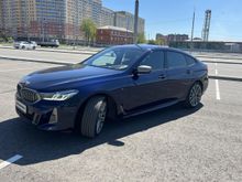  6-Series Gran Turismo