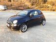  3  Fiat 500 2012 , 888888 , 