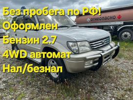 SUV   Toyota Land Cruiser Prado 2002 , 2357000 , 