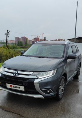 SUV   Mitsubishi Outlander 2015 , 2130000 , 
