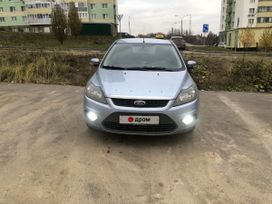  3  Ford Focus 2008 , 470000 , 