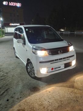 Honda Life 2013 , 440000 , 