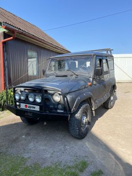 SUV    3151 2005 , 455000 , -