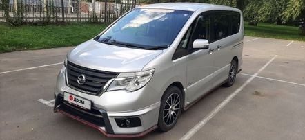    Nissan Serena 2016 , 1850000 , 