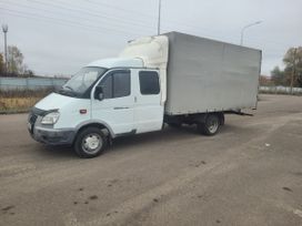    3009D0 2016 , 1300000 , 