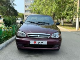  Chevrolet Lanos 2007 , 379000 , 