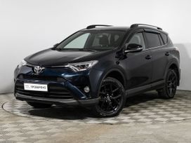 SUV   Toyota RAV4 2019 , 1979700 , -