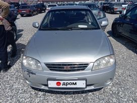  Kia Spectra 2008 , 350000 , 