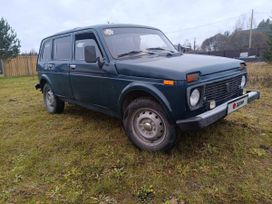 SUV    4x4 2131  2002 , 210000 , 