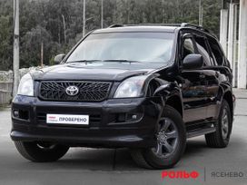  3  Toyota Land Cruiser Prado 2007 , 2550000 , 