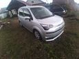  Toyota Spade 2017 , 1169000 , 