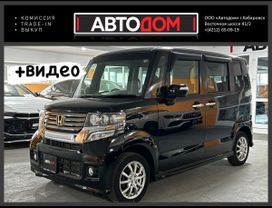  Honda N-BOX 2013 , 790000 , 