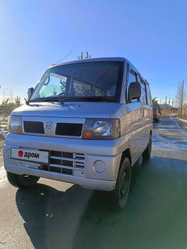   Nissan Clipper 2006 , 360000 , 