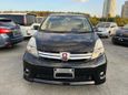    Toyota Isis 2011 , 1479000 , 