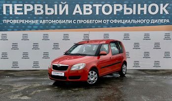  Skoda Roomster 2008 , 699000 , 